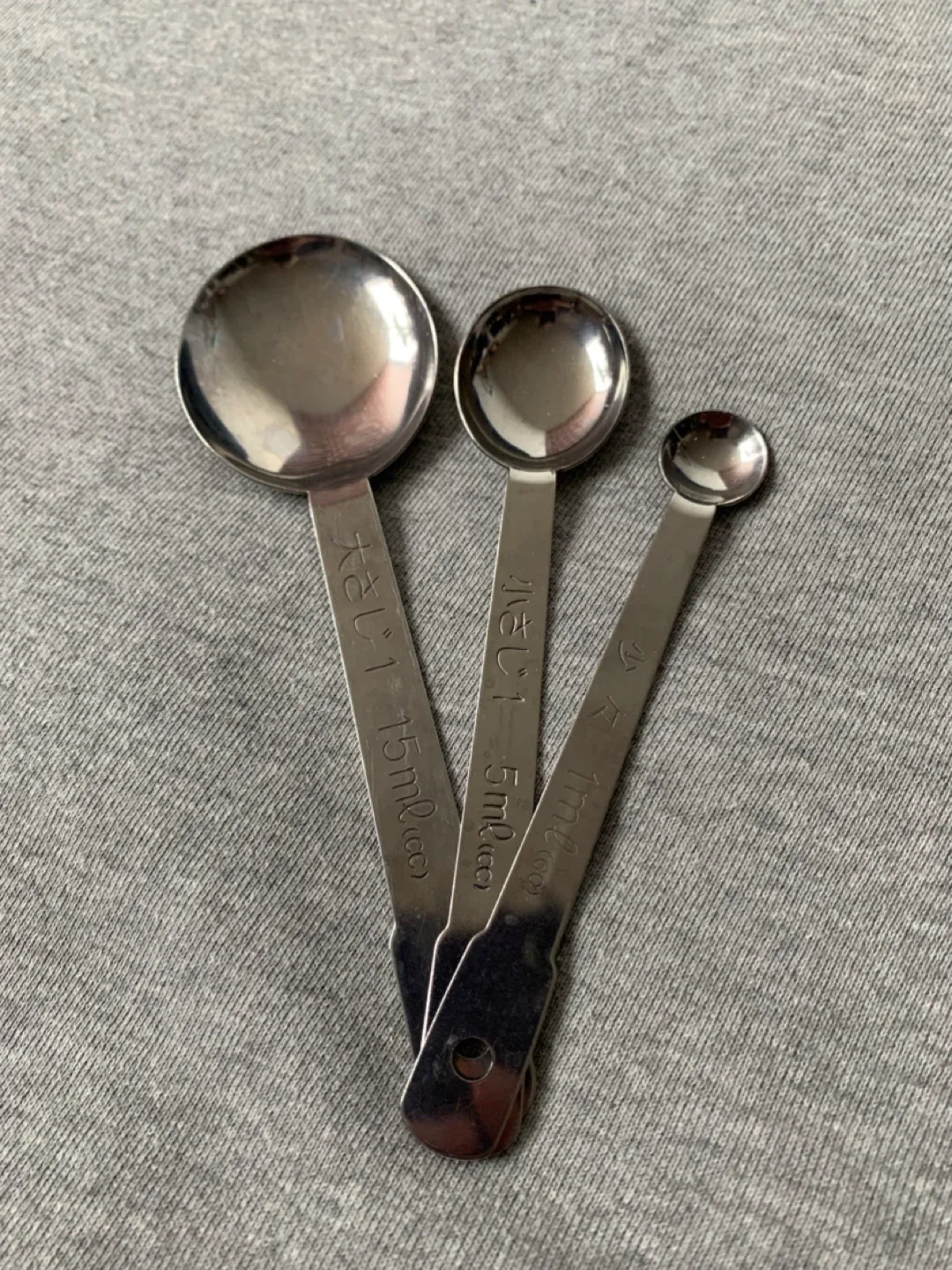 Stainless Steel Measuring Spoons Set thumbnail