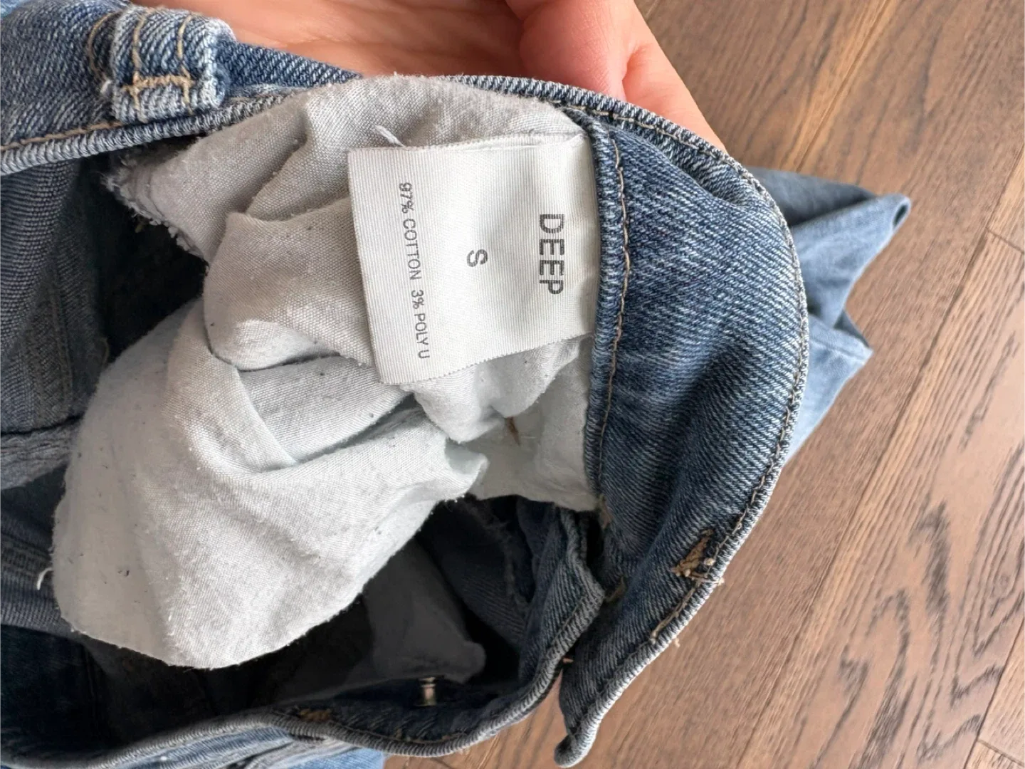Women’s Jeans - Size S image indicator(4)