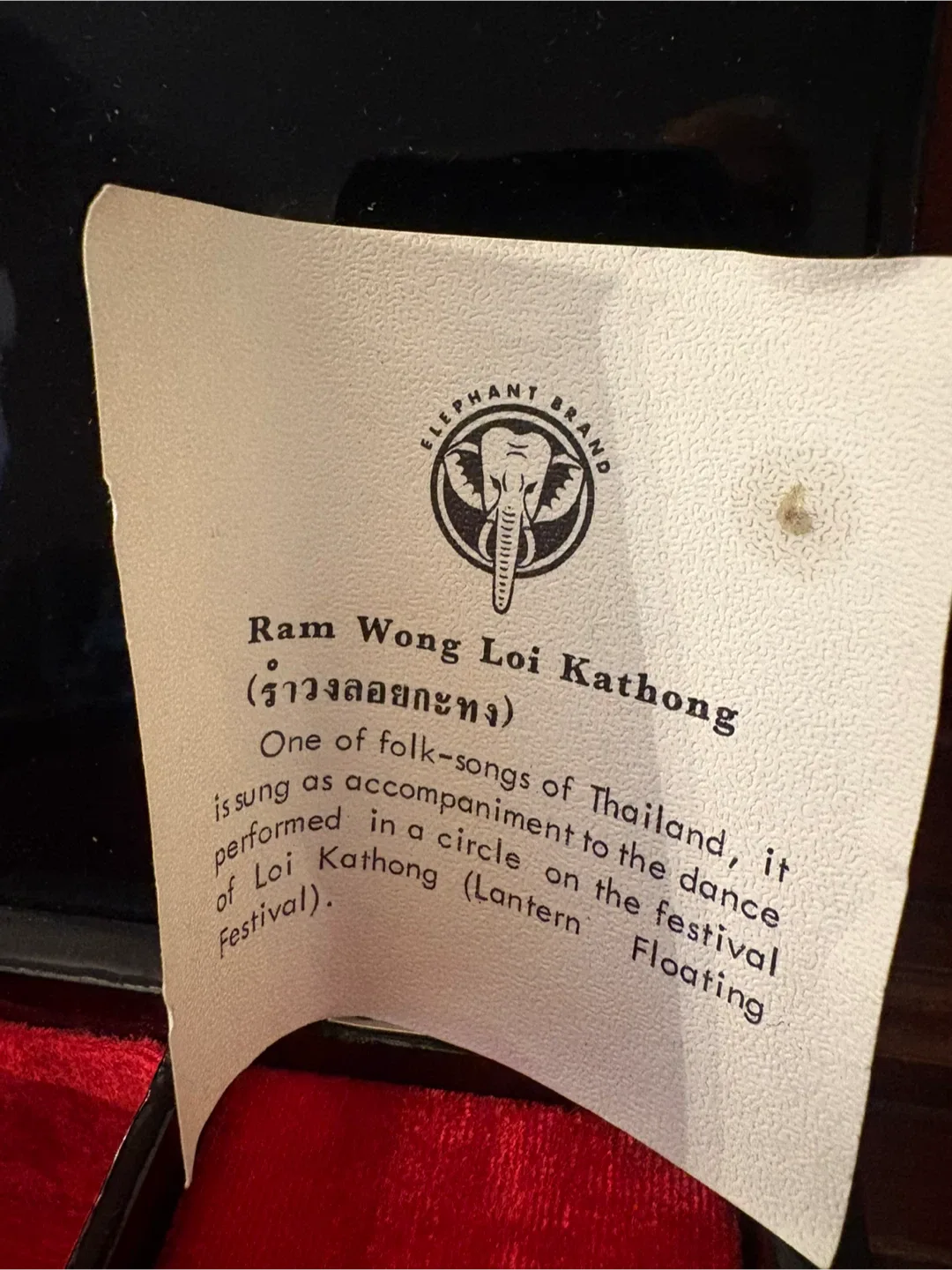 Black lacquered Thai Music Box 🥕 image indicator(5)