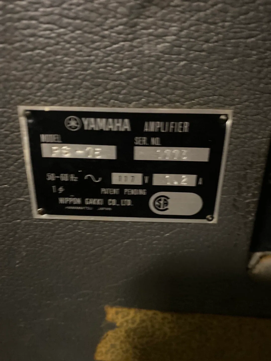 Yamaha Vintage PS-75 Amplifier image indicator(3)