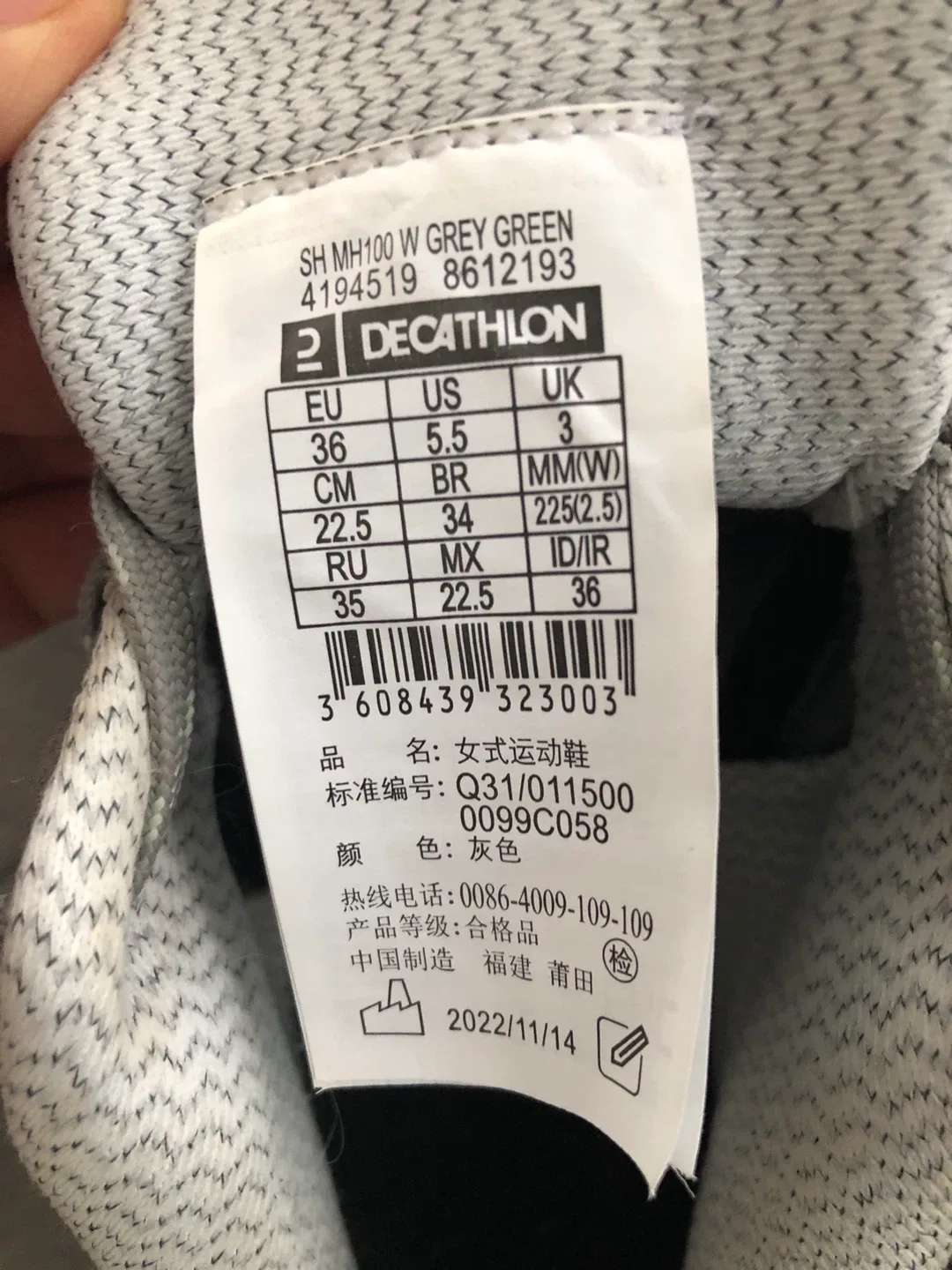 Hiking shoes women US 5.5 image indicator(2)