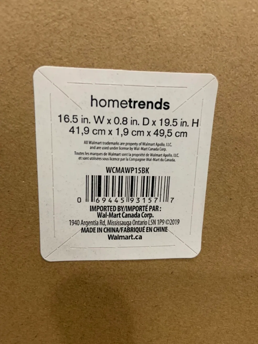 Black Wood Framed Mirror - 16.5 x 19.5 in image indicator(3)