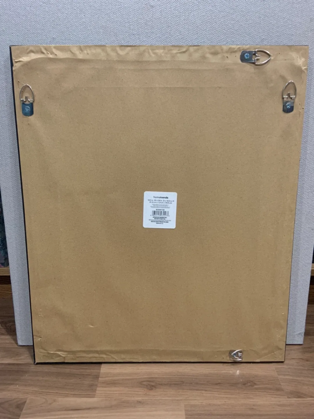 Black Wood Framed Mirror - 16.5 x 19.5 in image indicator(2)