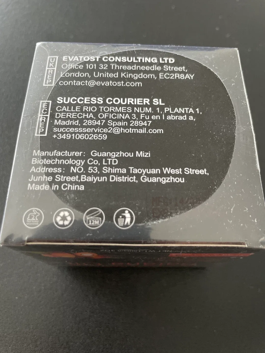 MISICH 100% Raw Huile de batana image indicator(2)