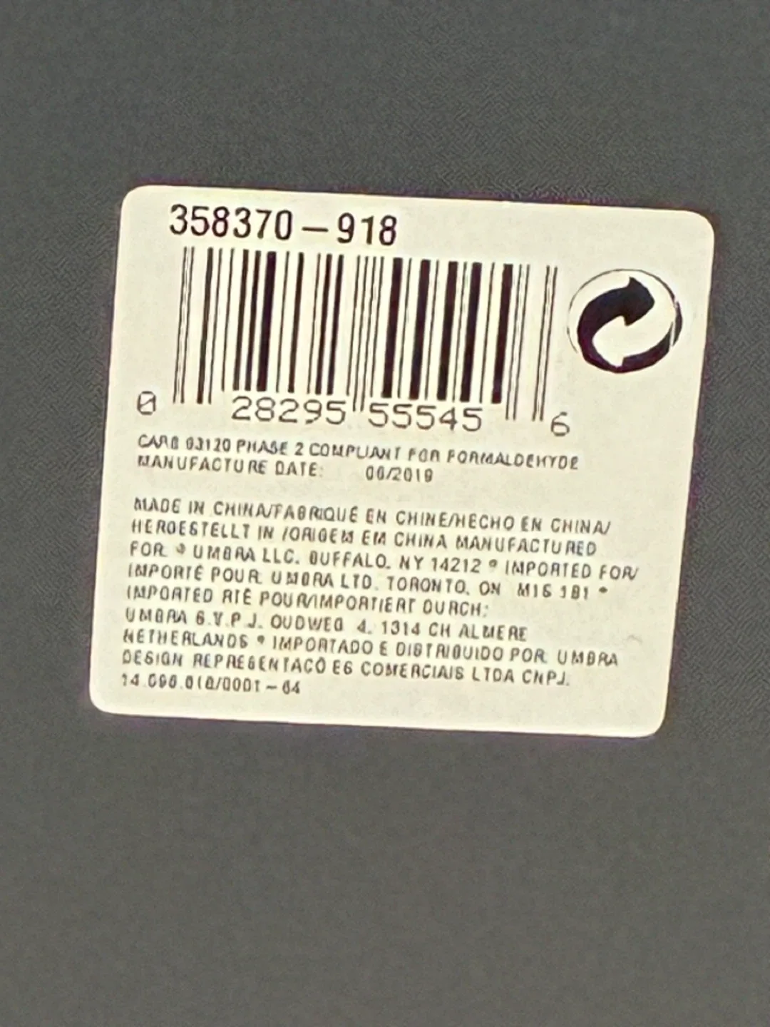 Umbra Round Wall Mirror - Paul Rowan Design image indicator(3)