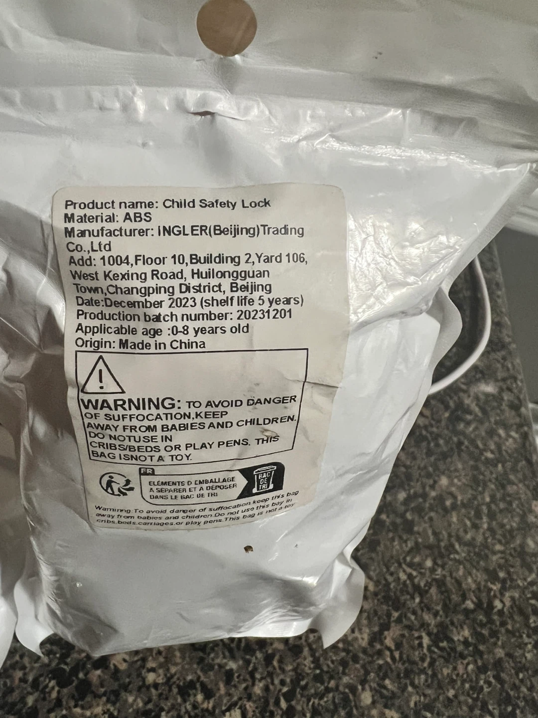 Child Safety Locks - New in Packaging - photo 3