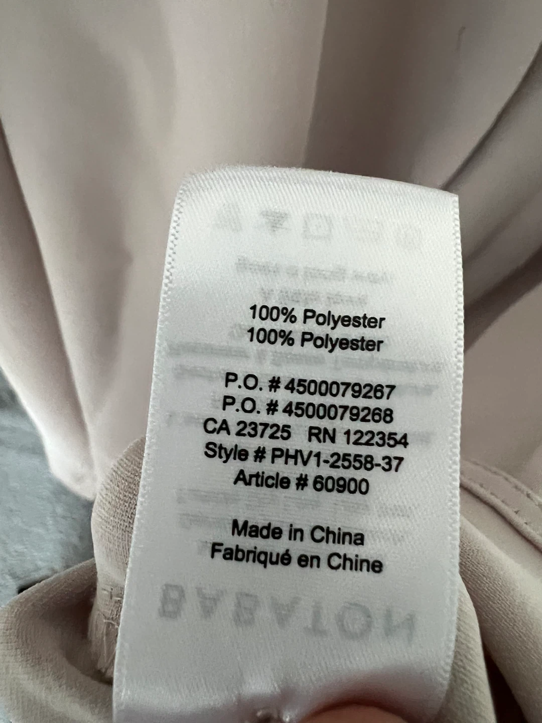 Babaton Blouse - Size M - photo 3