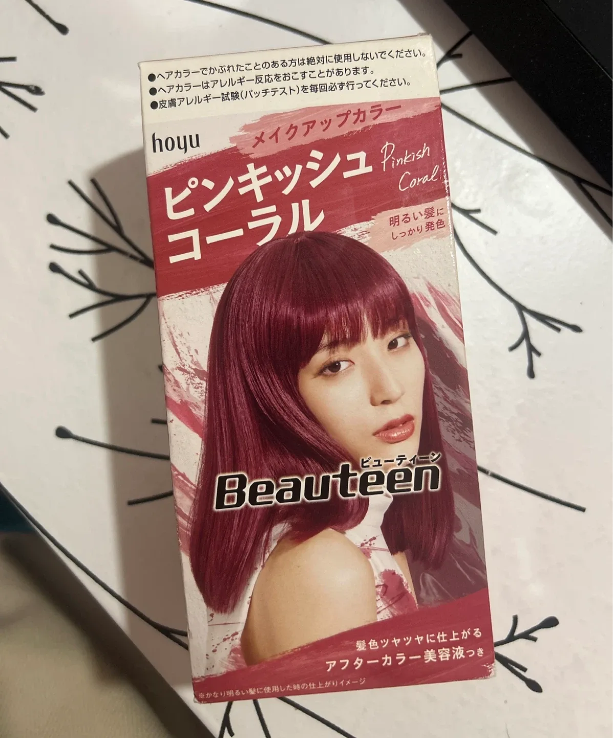 Hoyu Beauteen Hair Dye - Pinkish Coral thumbnail