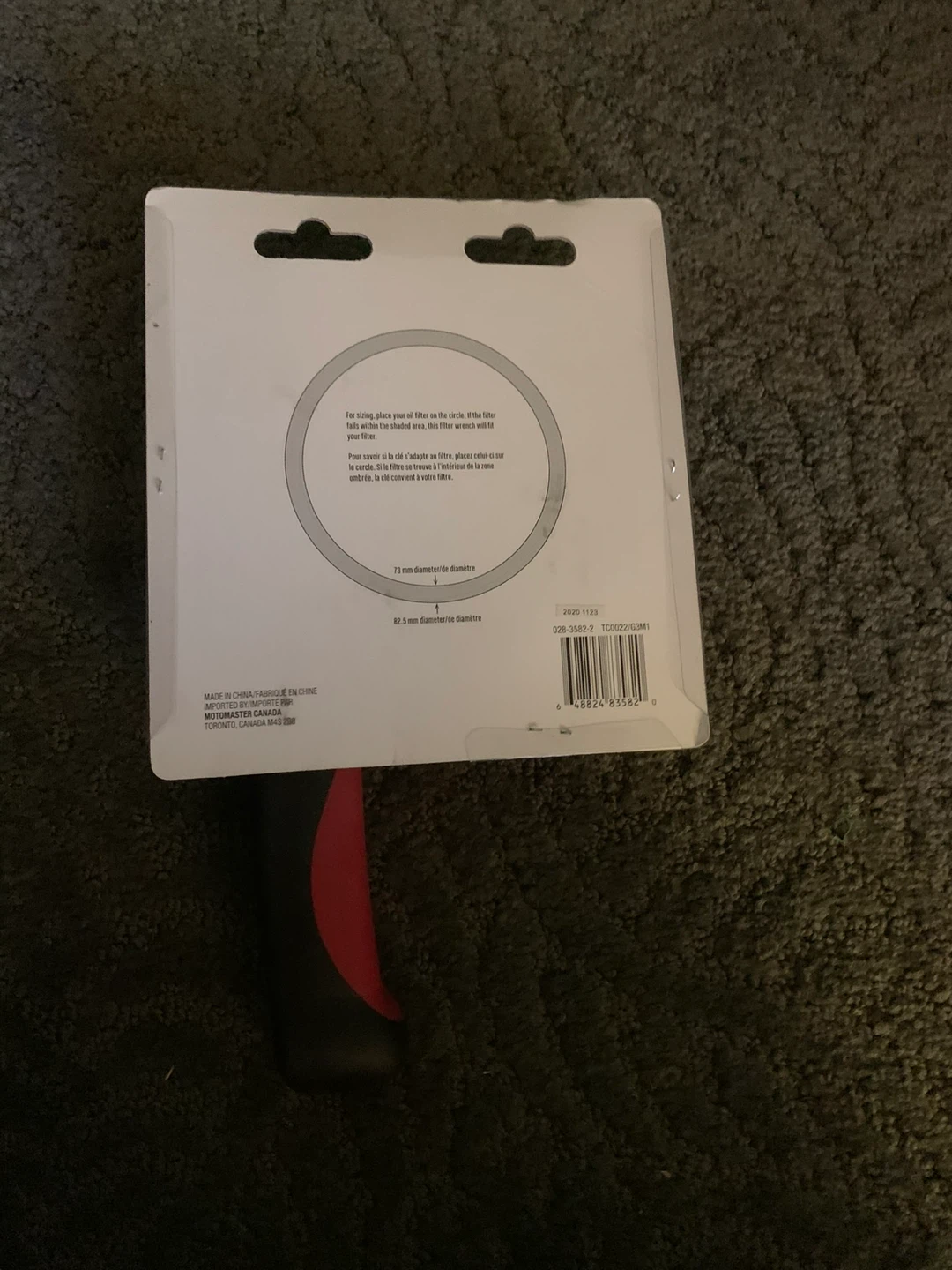 Certified Medium Band Wrench - photo 2