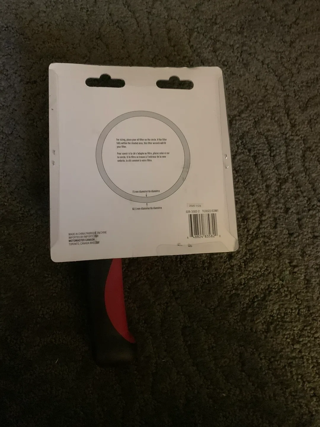 Certified Medium Band Wrench image indicator(2)