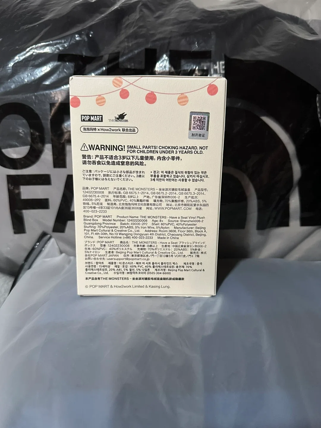 POP MART The Monsters Have a Seat Series 🥕 image indicator(4)