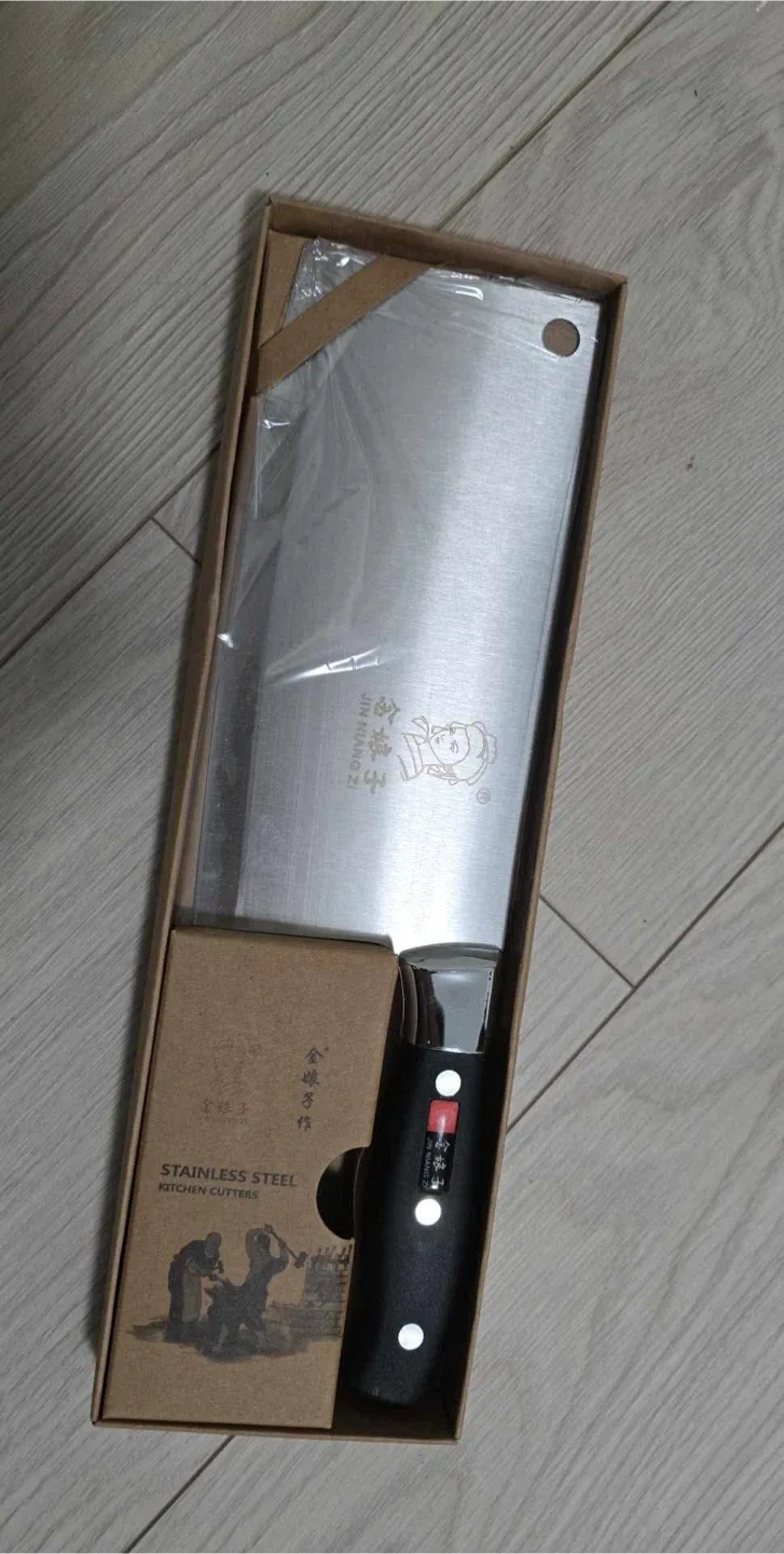 Stainless Steel Kitchen Cutters