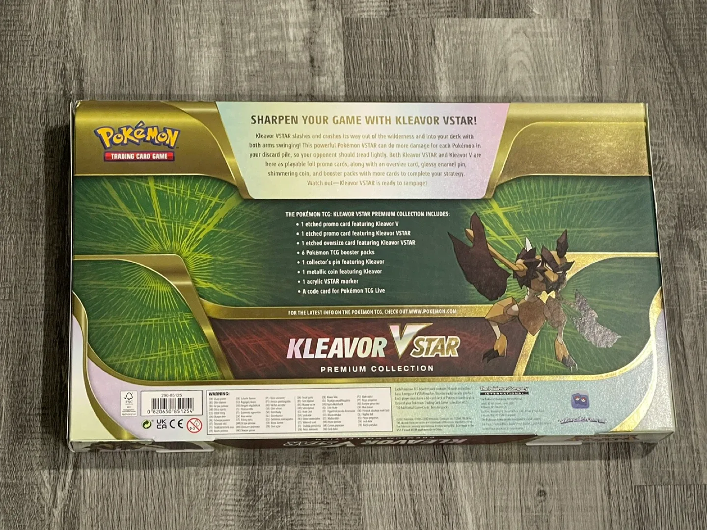 Kleavor VSTAR Premium Collection image indicator(2)