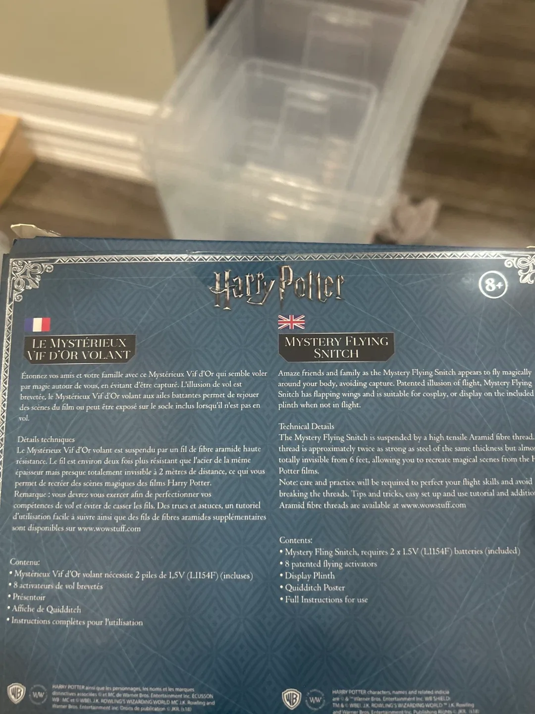 Harry Potter Mystery Flying Snitch 🥕 image indicator(2)