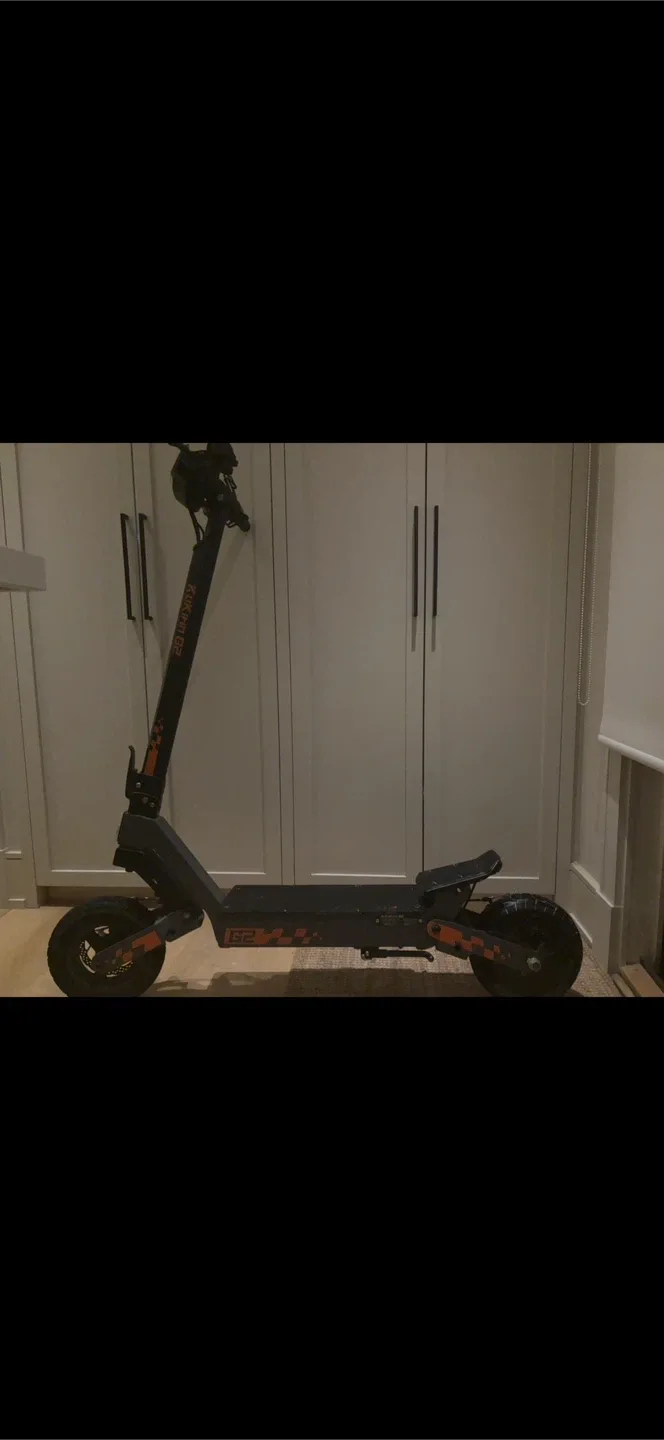 Kukirin G2 Electric Scooter image indicator(4)