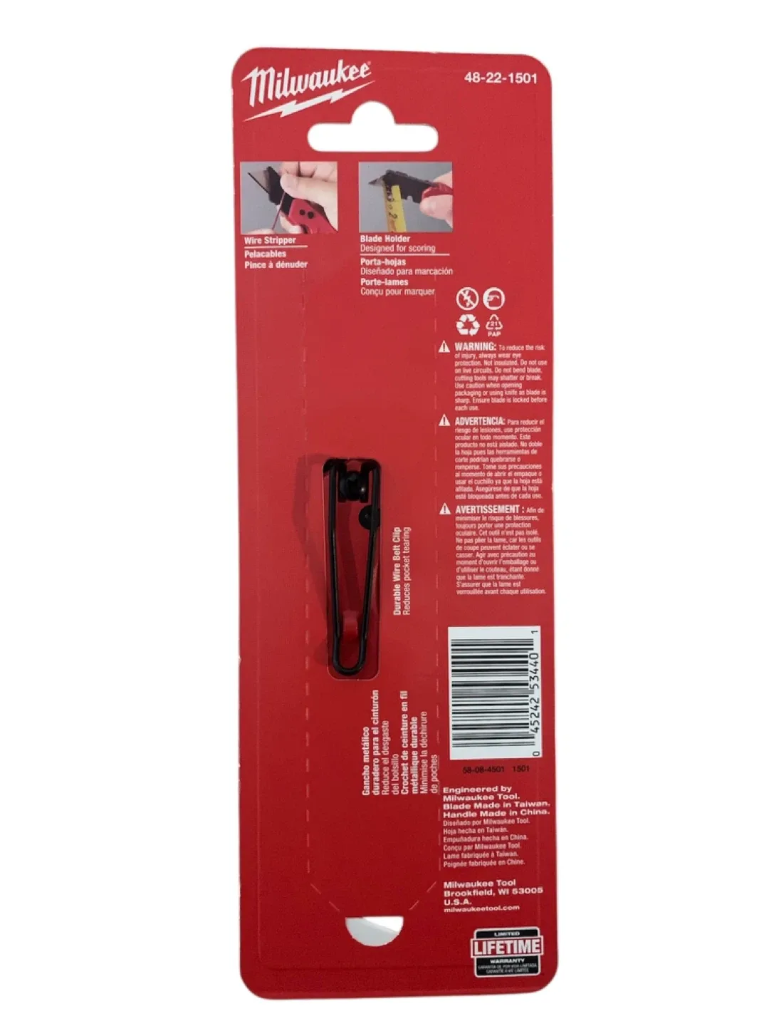 Milwaukee FASTBACK Folding Utility Knife image indicator(2)