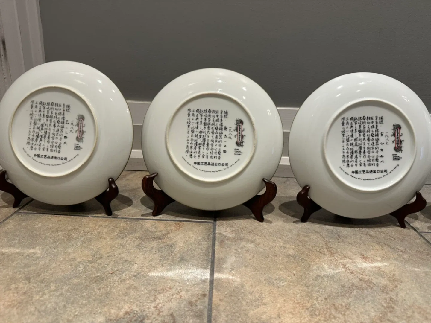 Chinese Imperial Vintage Plates - Jingdezhen Porcelain image indicator(3)