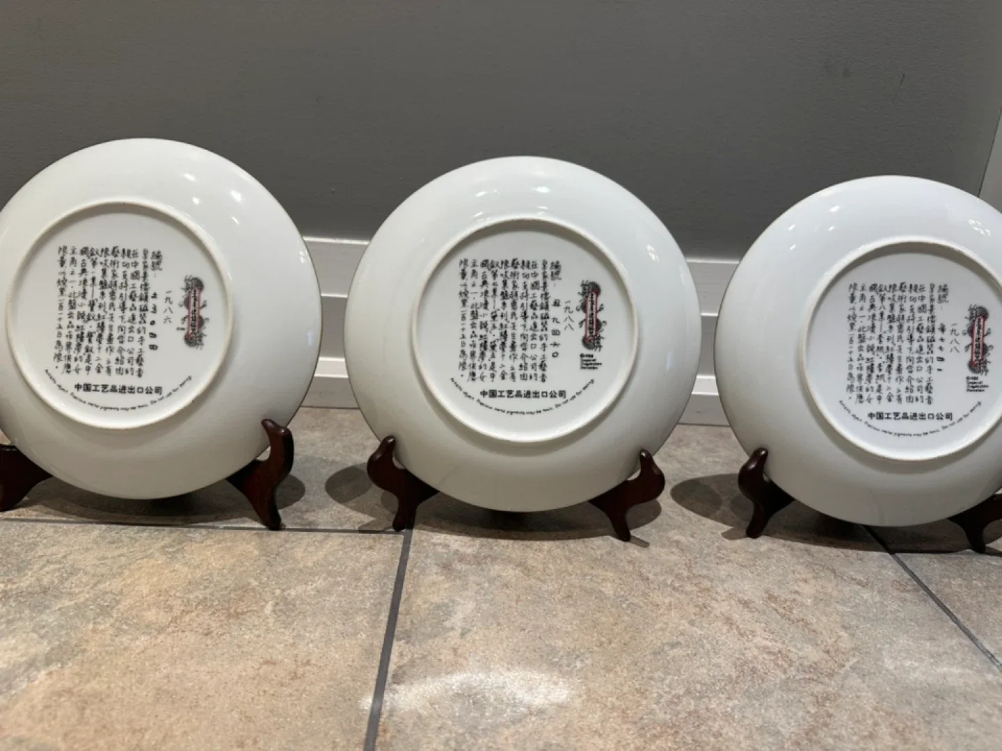 Chinese Imperial Vintage Plates - Jingdezhen Porcelain image indicator(5)