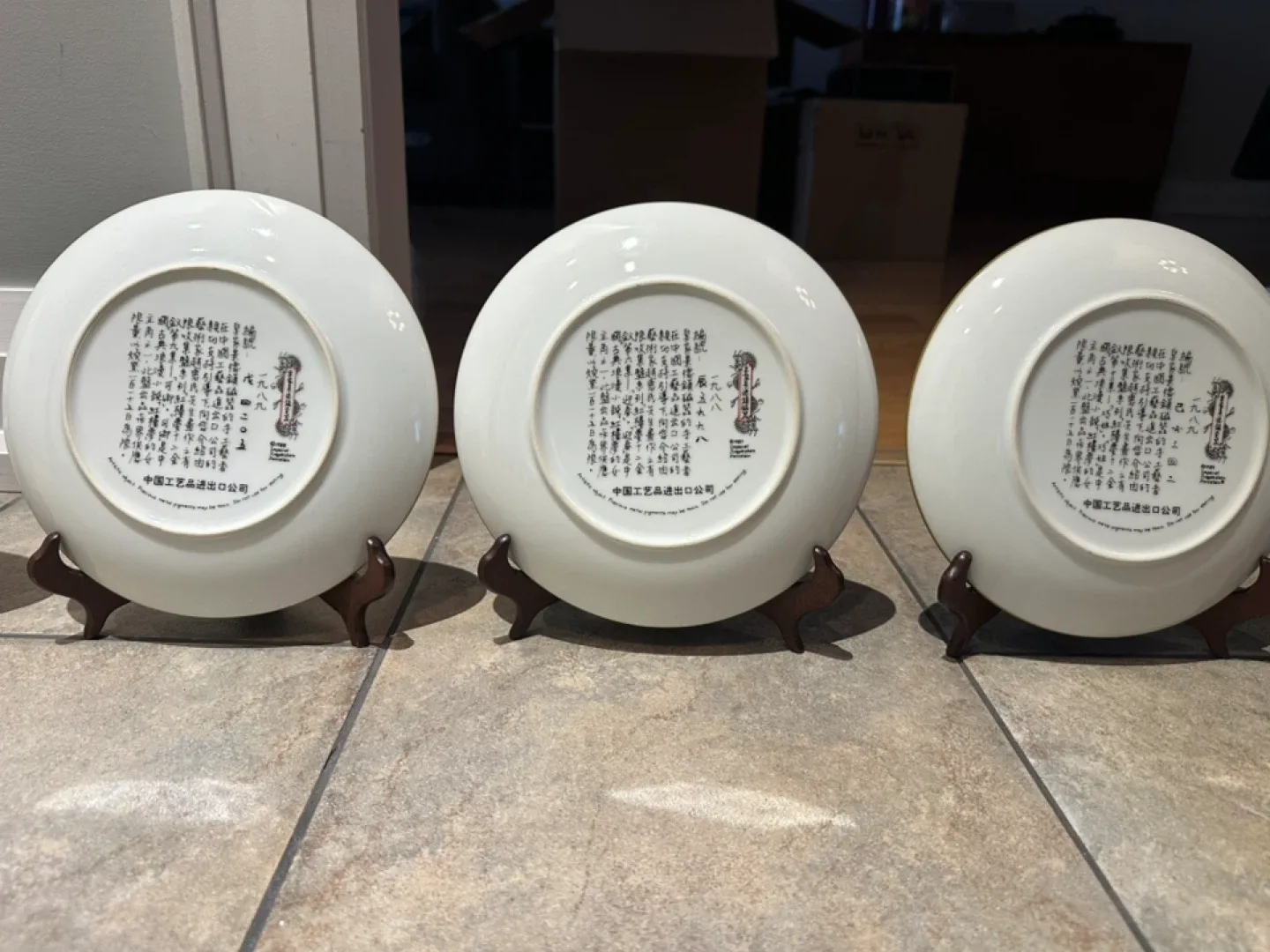 Chinese Imperial Vintage Plates - Jingdezhen Porcelain image indicator(7)