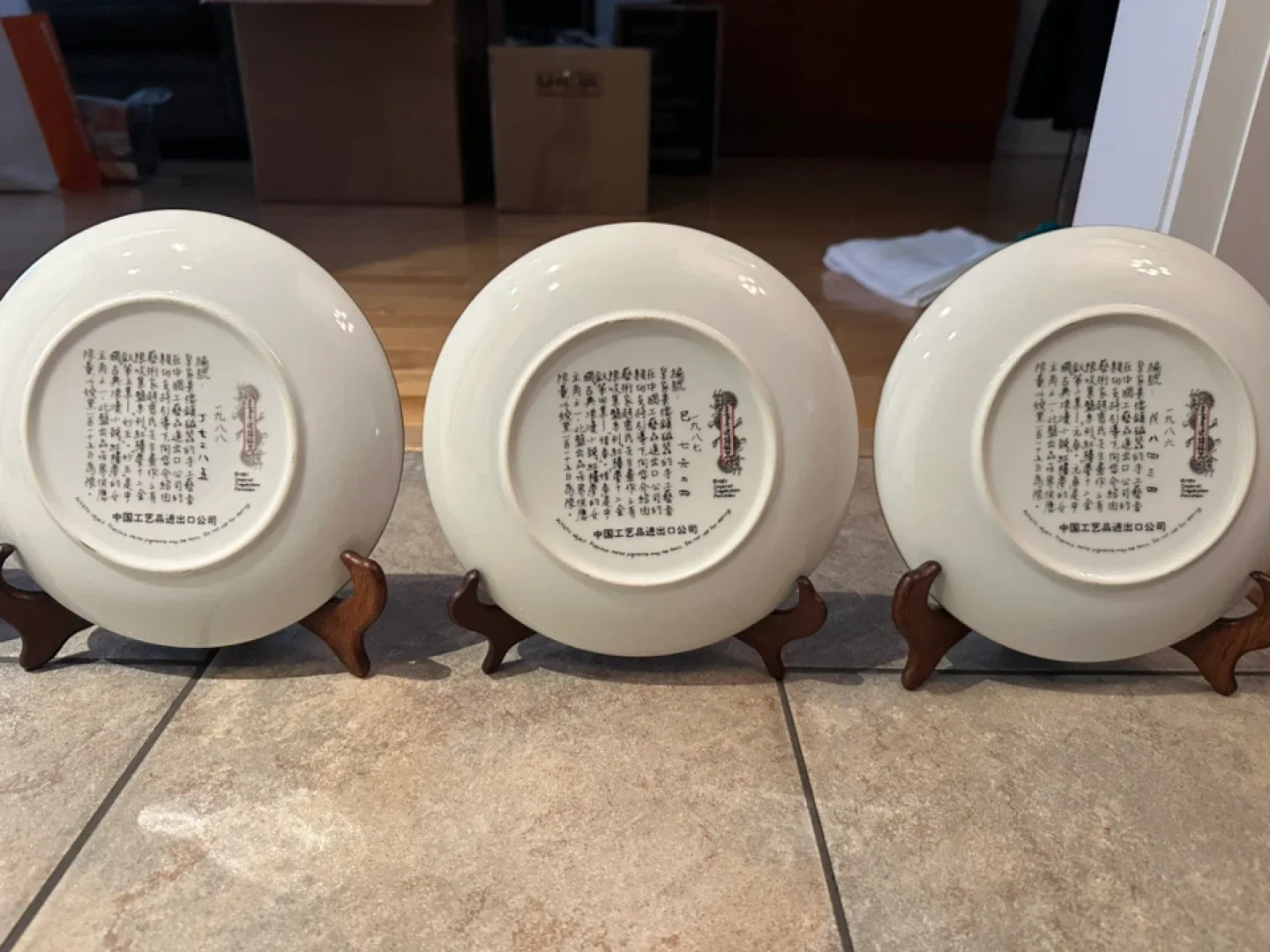 Chinese Imperial Vintage Plates - Jingdezhen Porcelain image indicator(9)