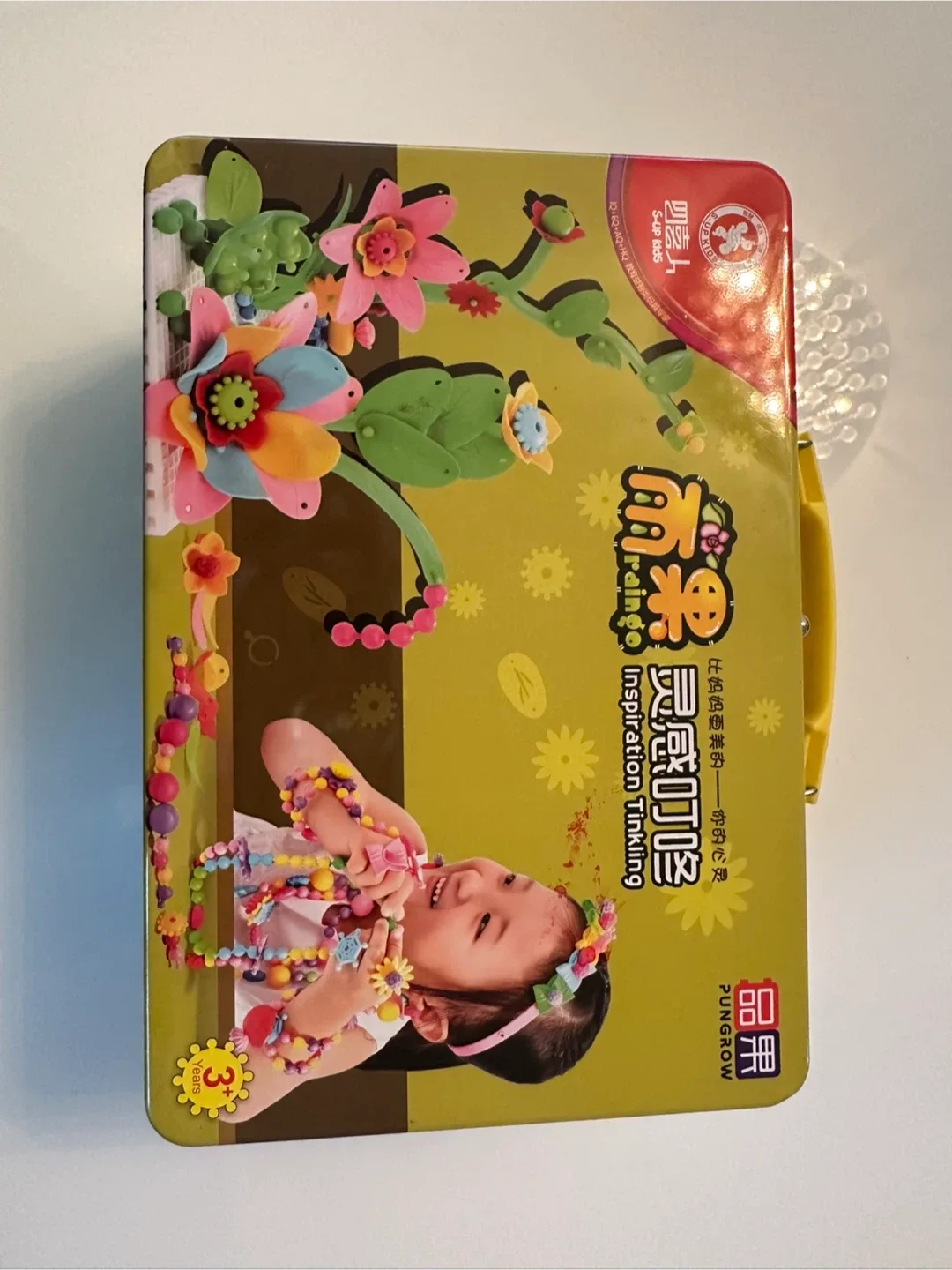 Inspiration Thinking Beads in Metal Case