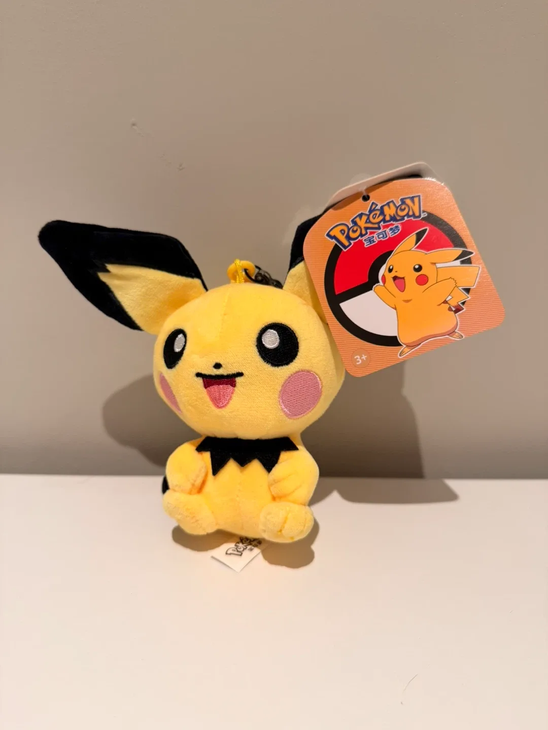 Pokémon 13cm Pichu Plush Toy thumbnail