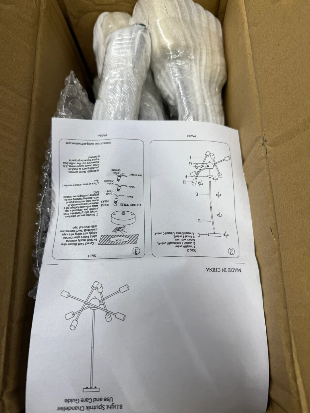 8-Light Sputnik Chandelier