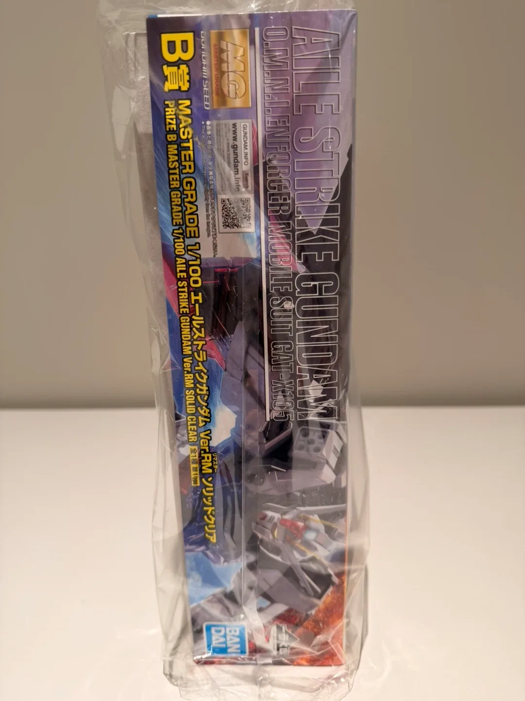 Ichiban Kuji B Prize MG Gundam image indicator(3)