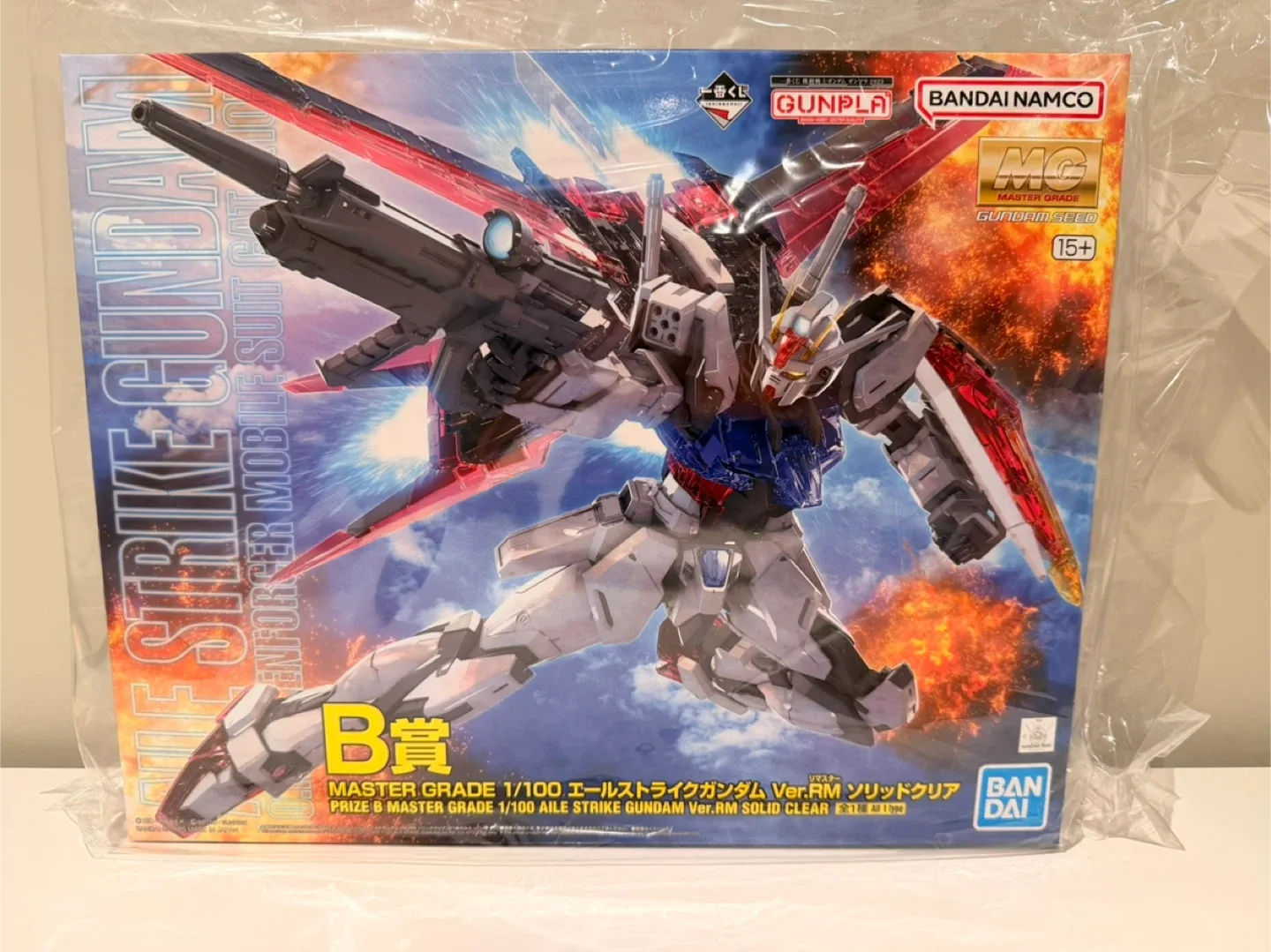 Ichiban Kuji B Prize MG Gundam thumbnail