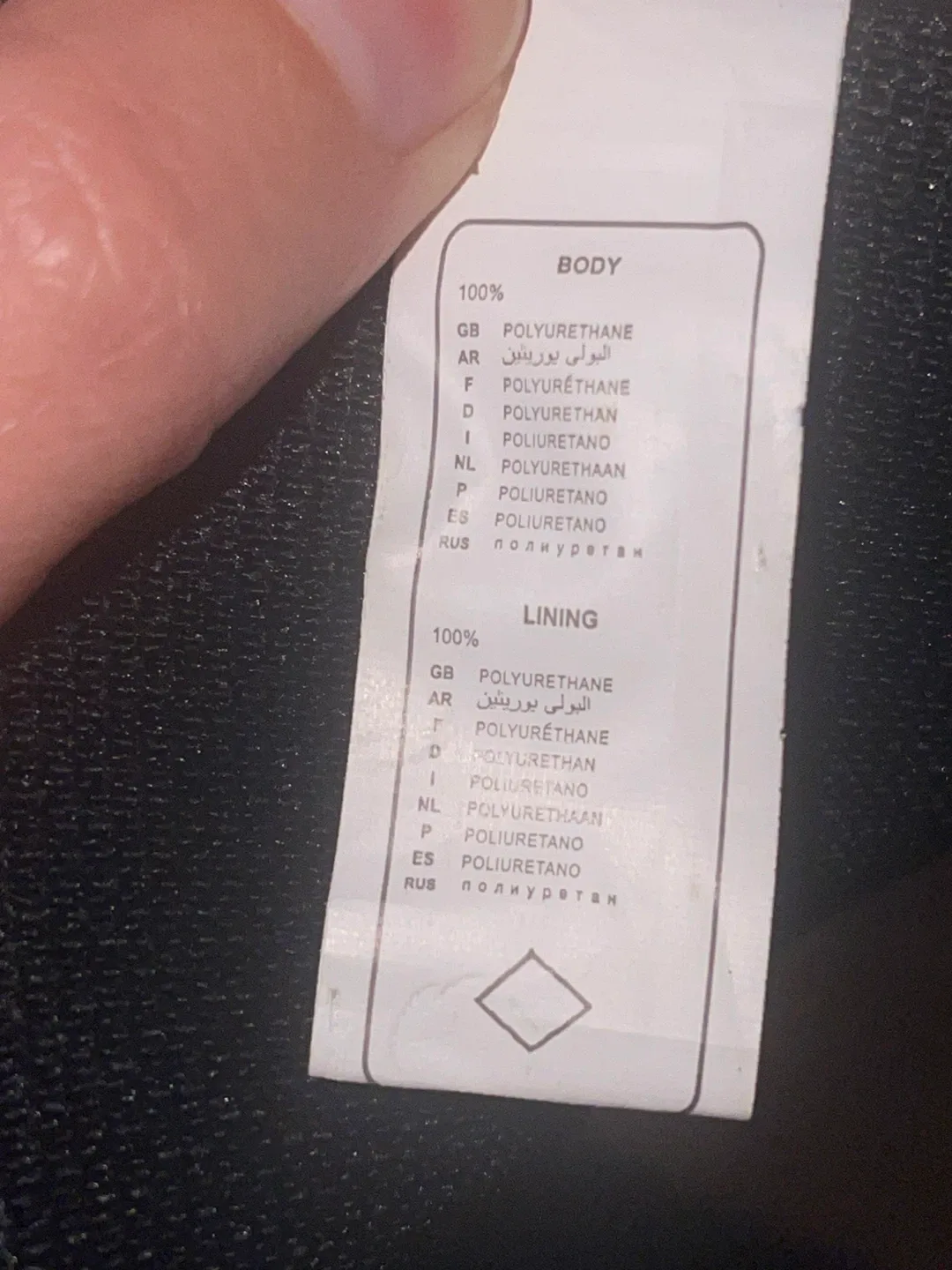 Valentino by Mario Valentino Black Faux Leather Belt image indicator(9)