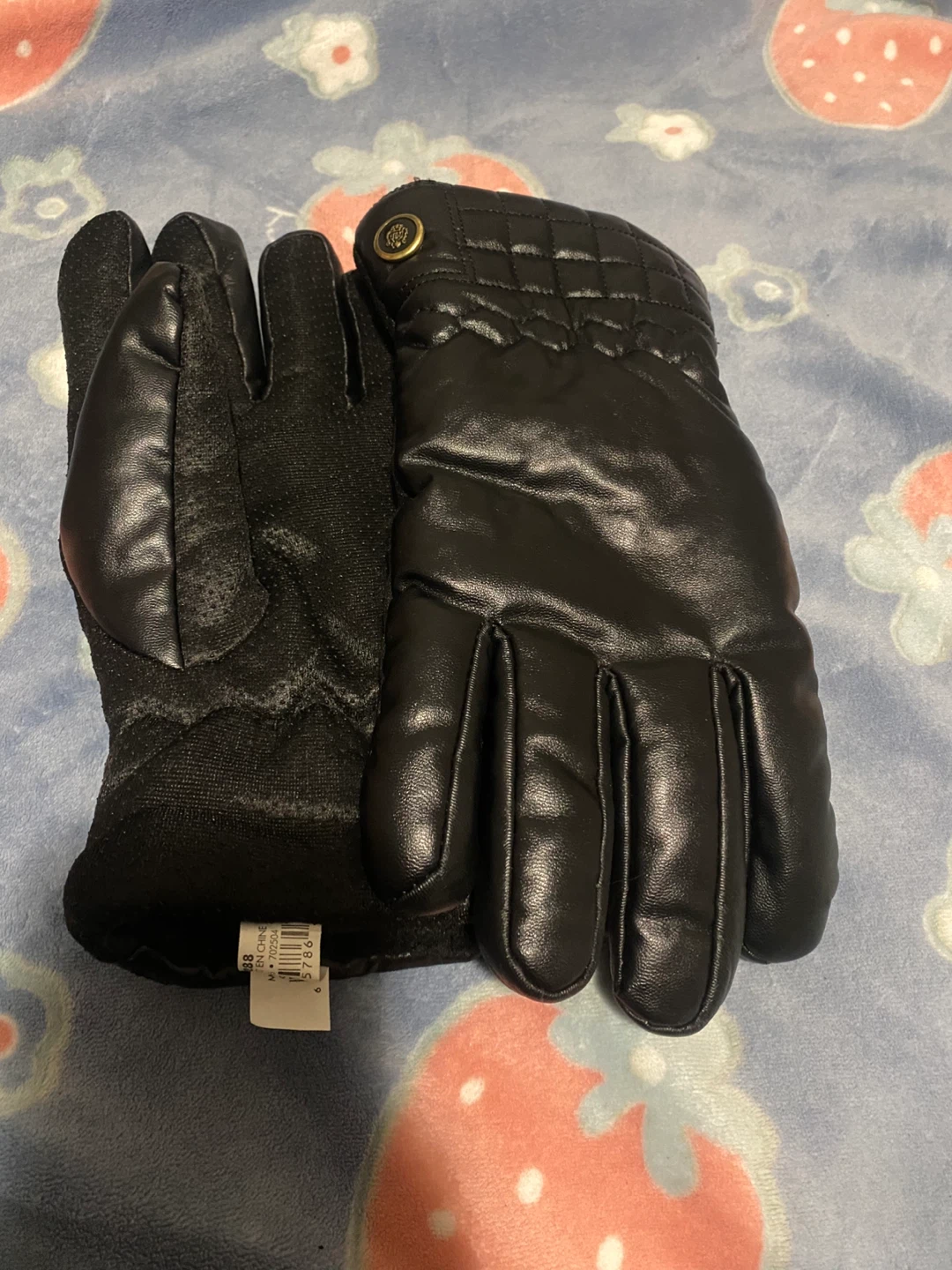 Black Leather Gloves