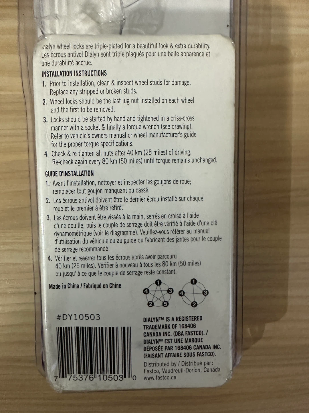 Dialyn Wheel Locks - New in Package - photo 2