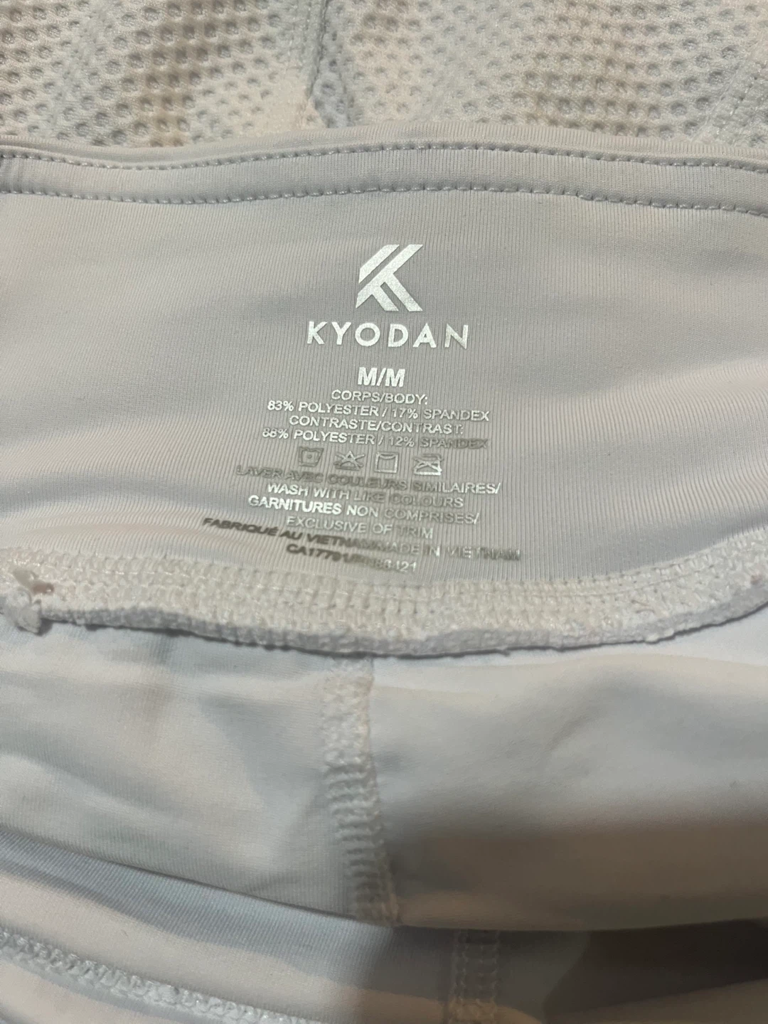 Kyodan White Skirt - Size M - photo 3