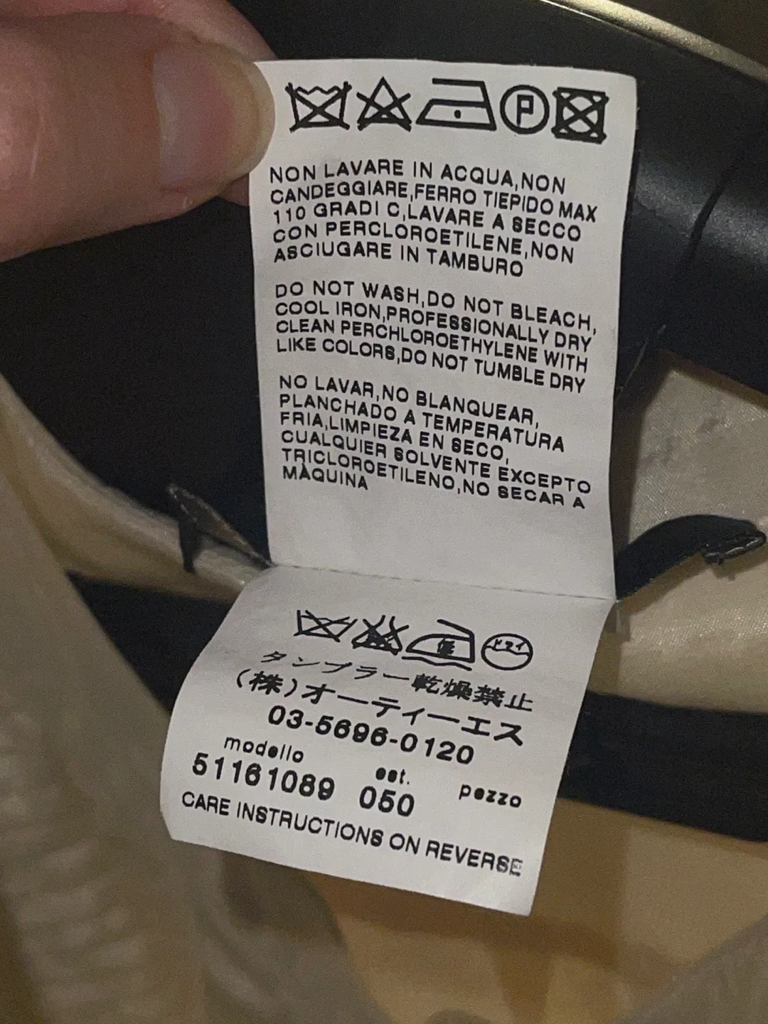 Max Mara Weekend Cream Ruffled Button-Down Blouse size 12 image indicator(8)