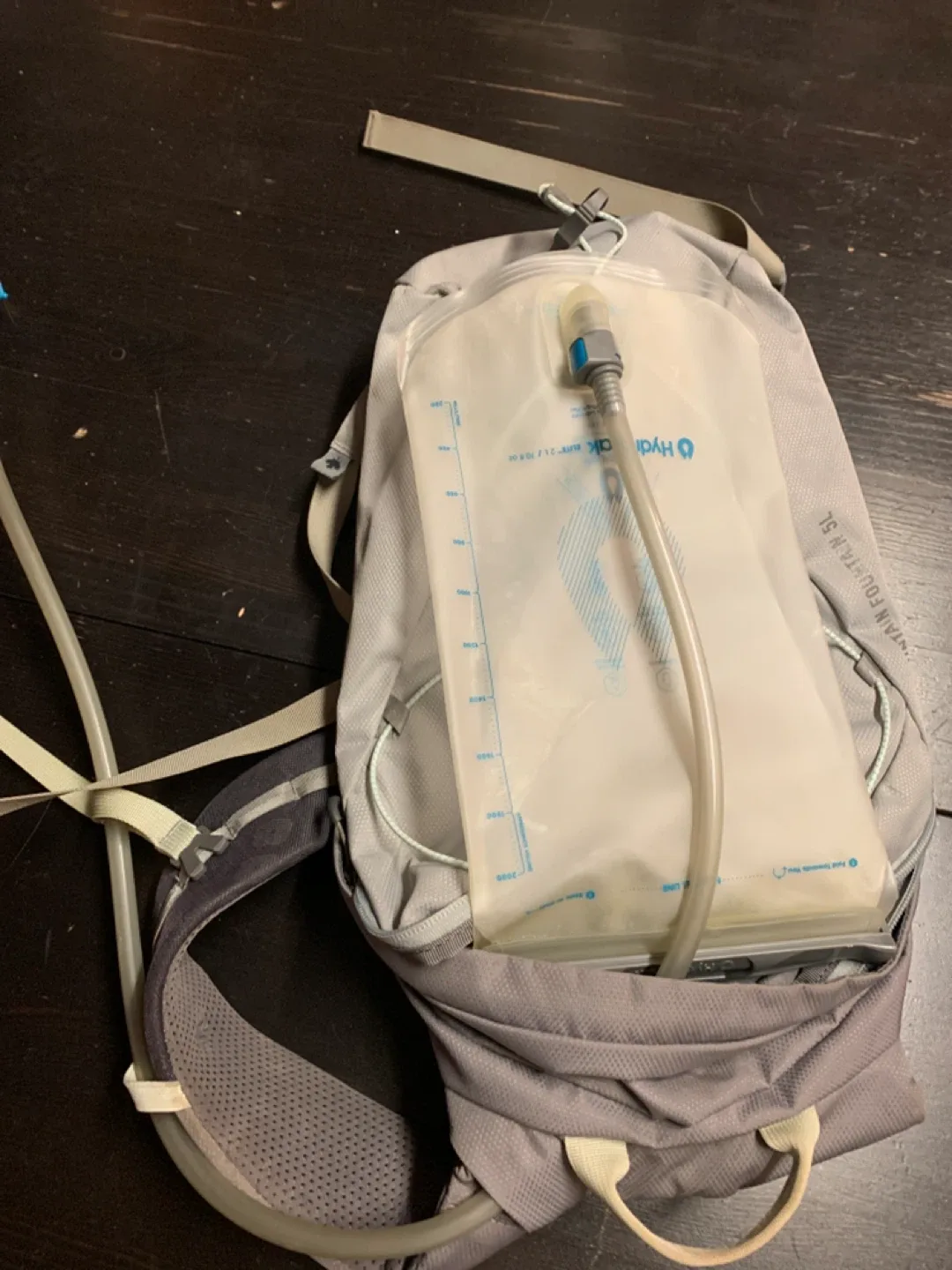 MEC Mountain Fountain 5L Hydration Pack image indicator(3)