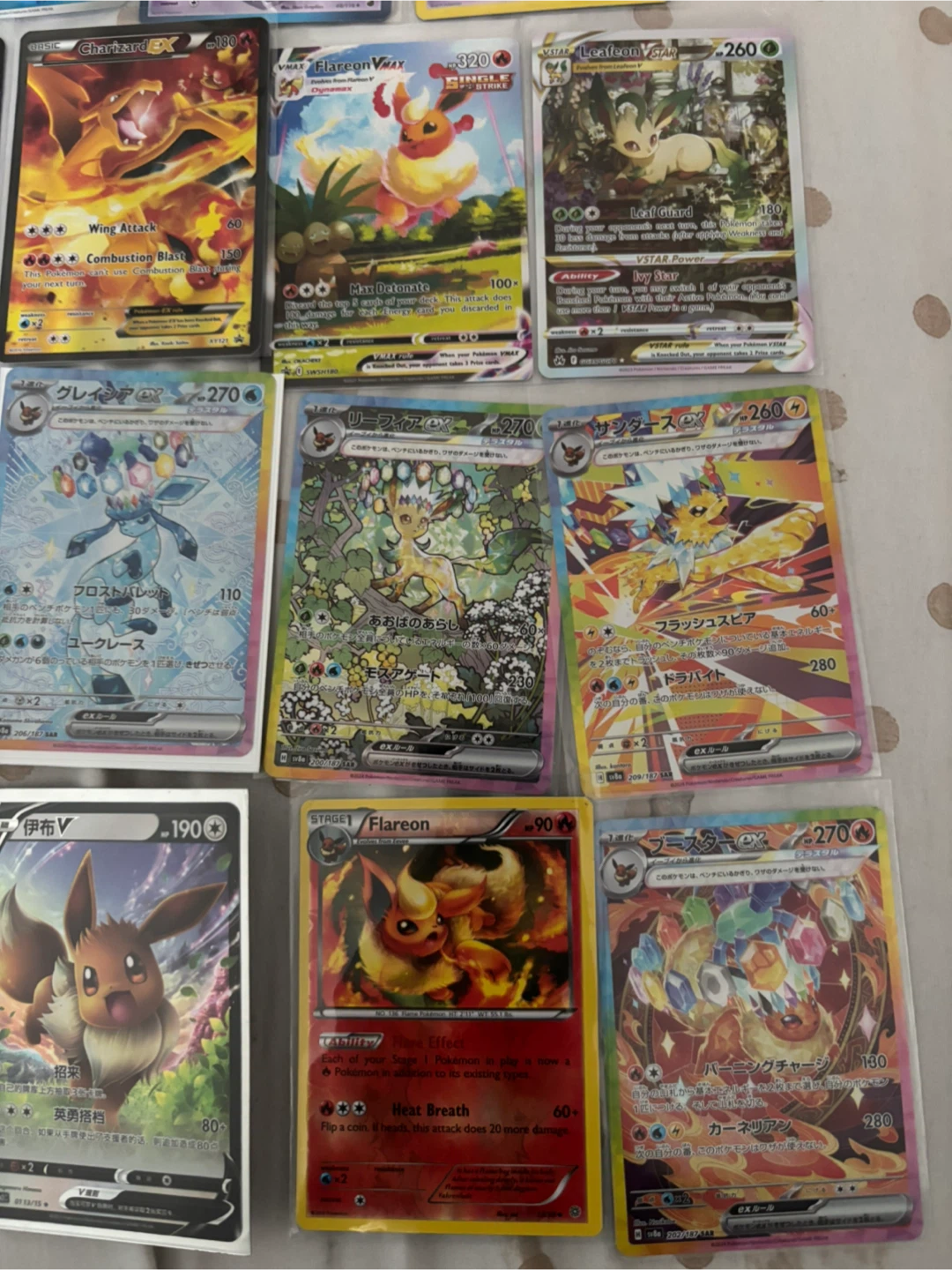 Eevee card lot - photo 2