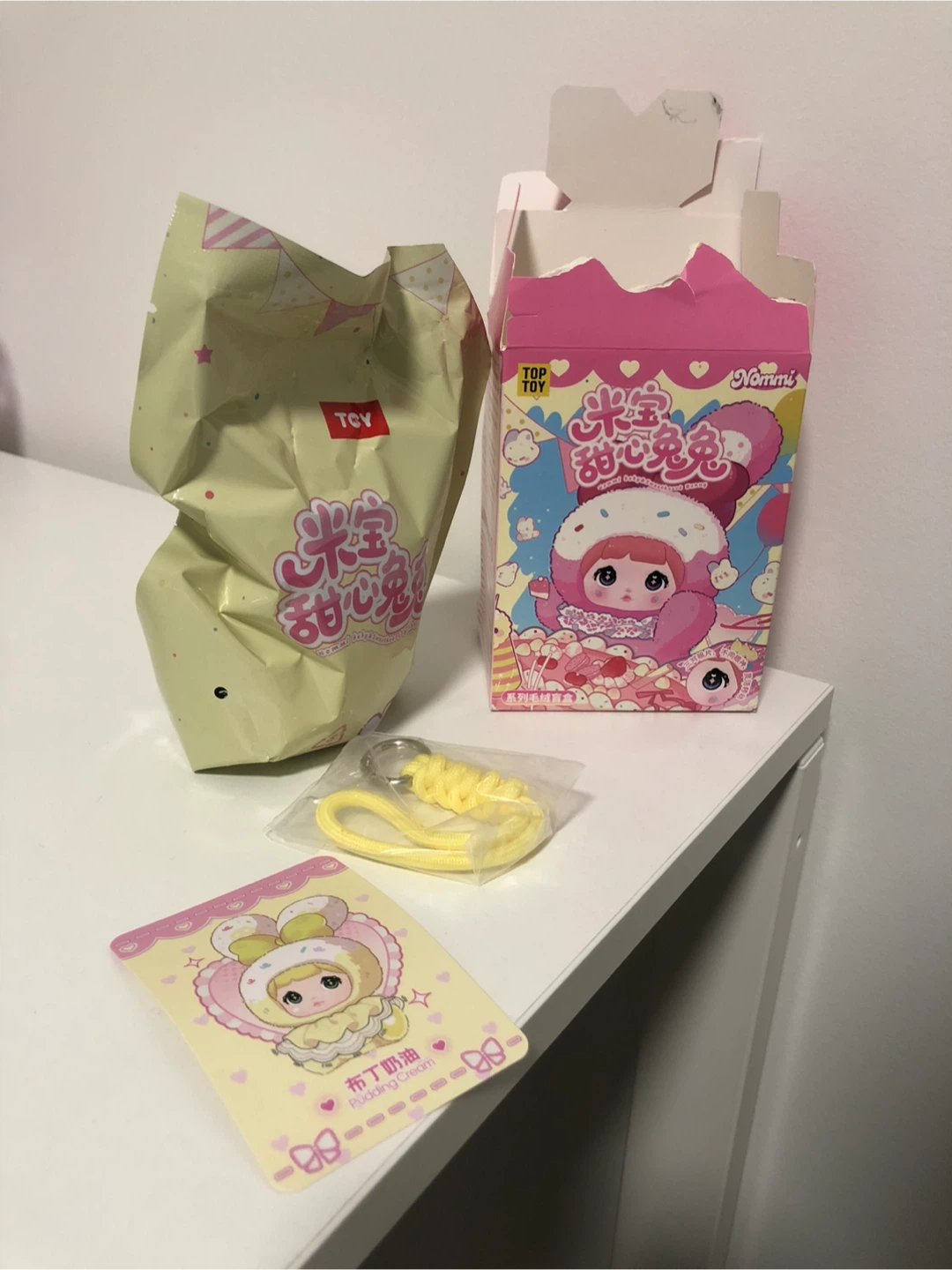 Mommi Sweet Dream  Toy