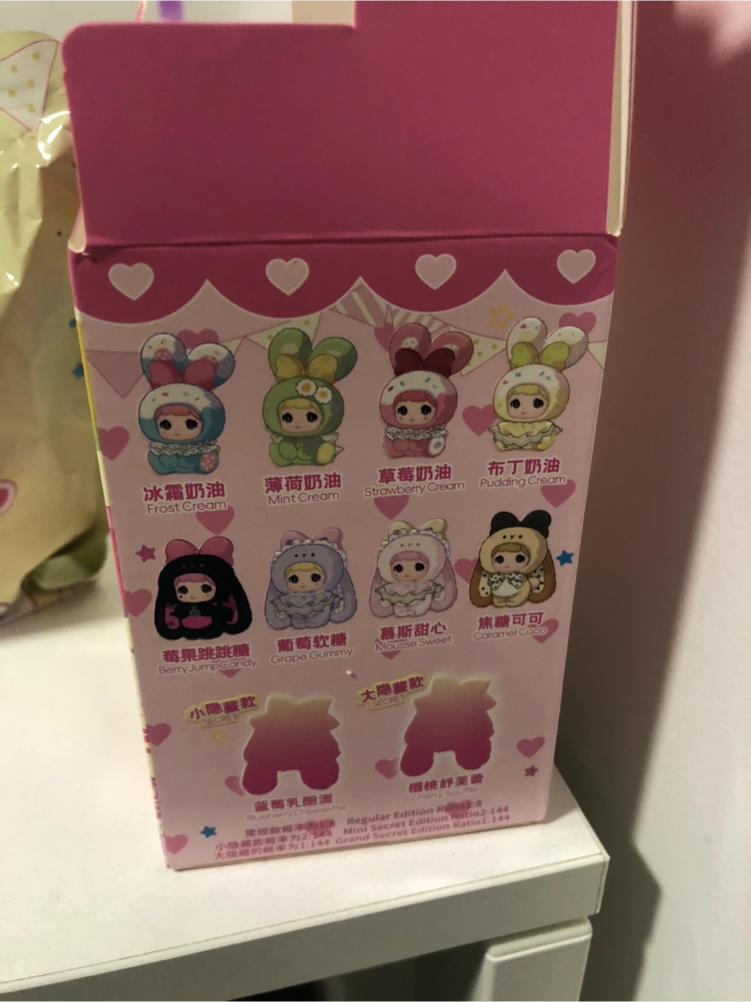 Mommi Sweet Dream  Toy - photo 2