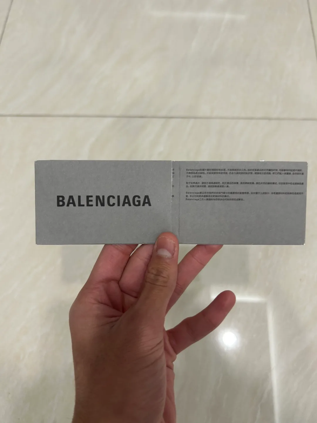 Balenciaga Runner Black image indicator(7)