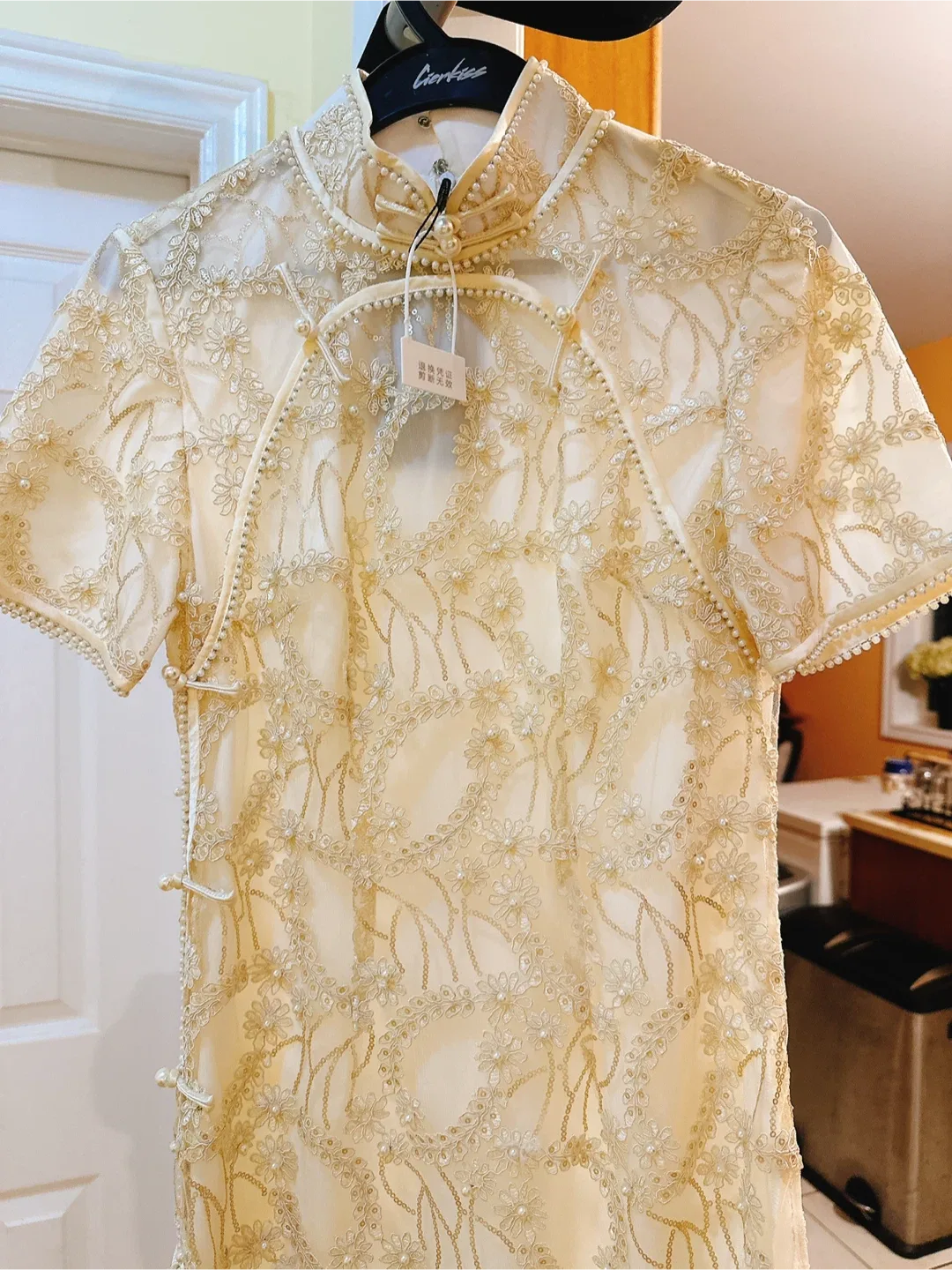 Cheongsam Dress - Cream/Gold image indicator(2)