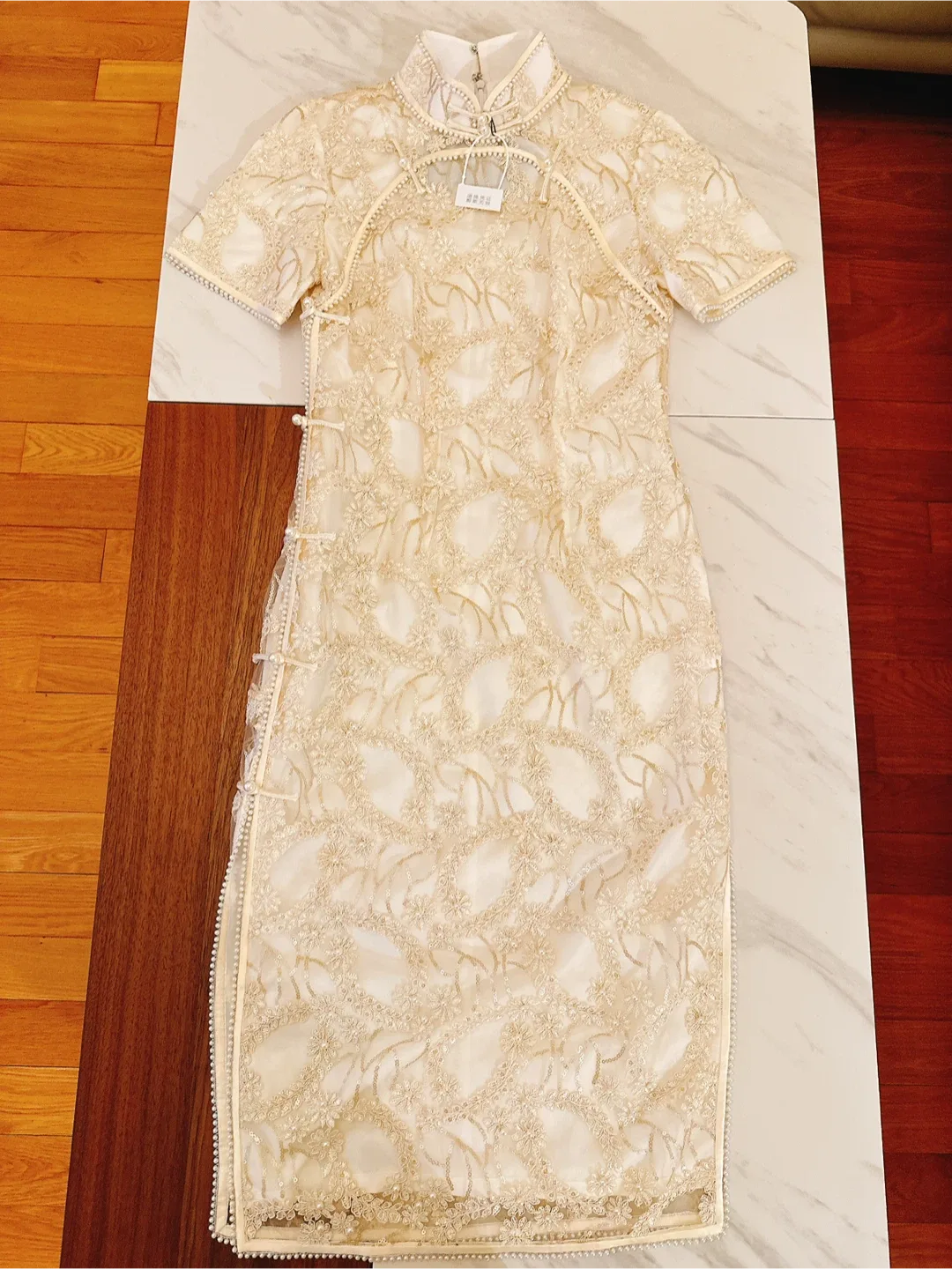 Cheongsam Dress - Cream/Gold image indicator(3)