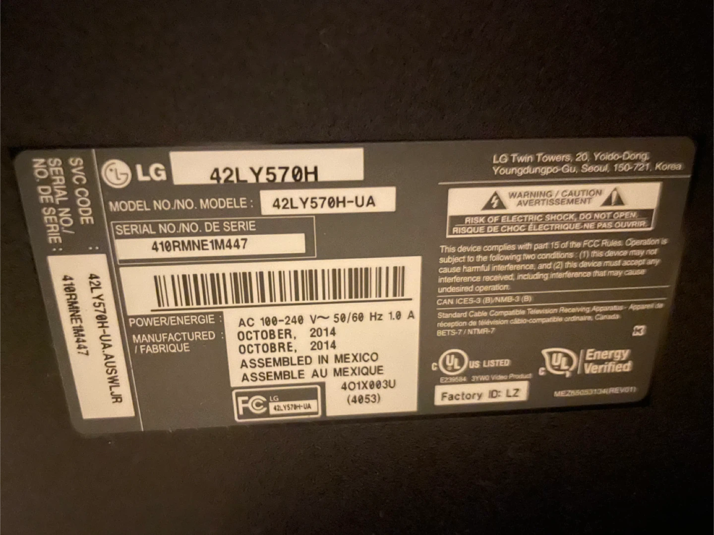 LG 42LY570H 42" LED TV - photo 2