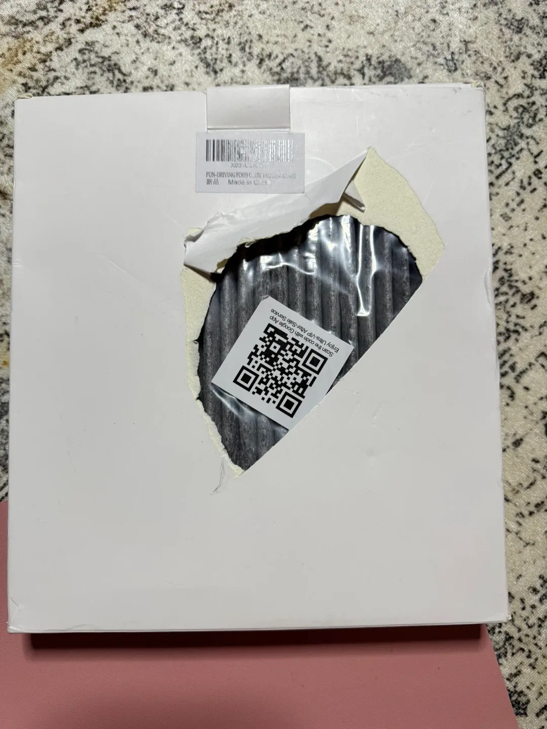 FUN-DRIVING FD819 Car cabin Filter - New thumbnail