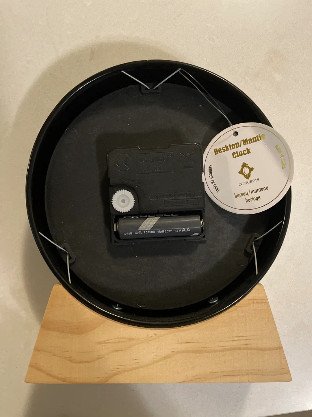 HomeSense Desktop/Mantle Clock image indicator(3)