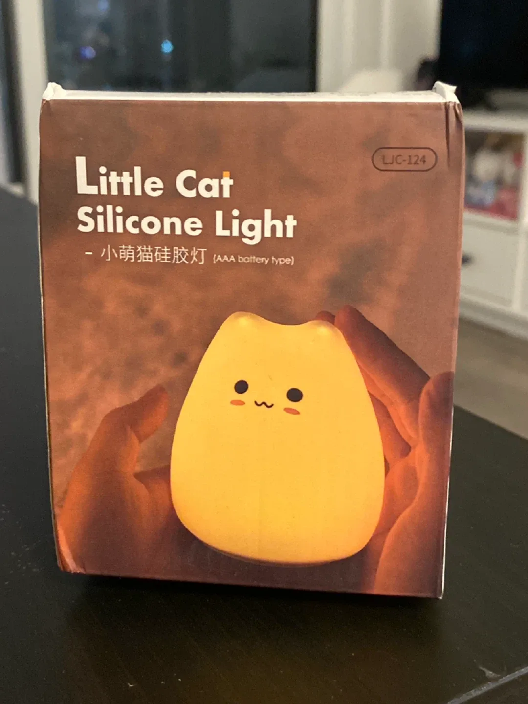 Little Cat Silicone Light - New in Box! image indicator(2)