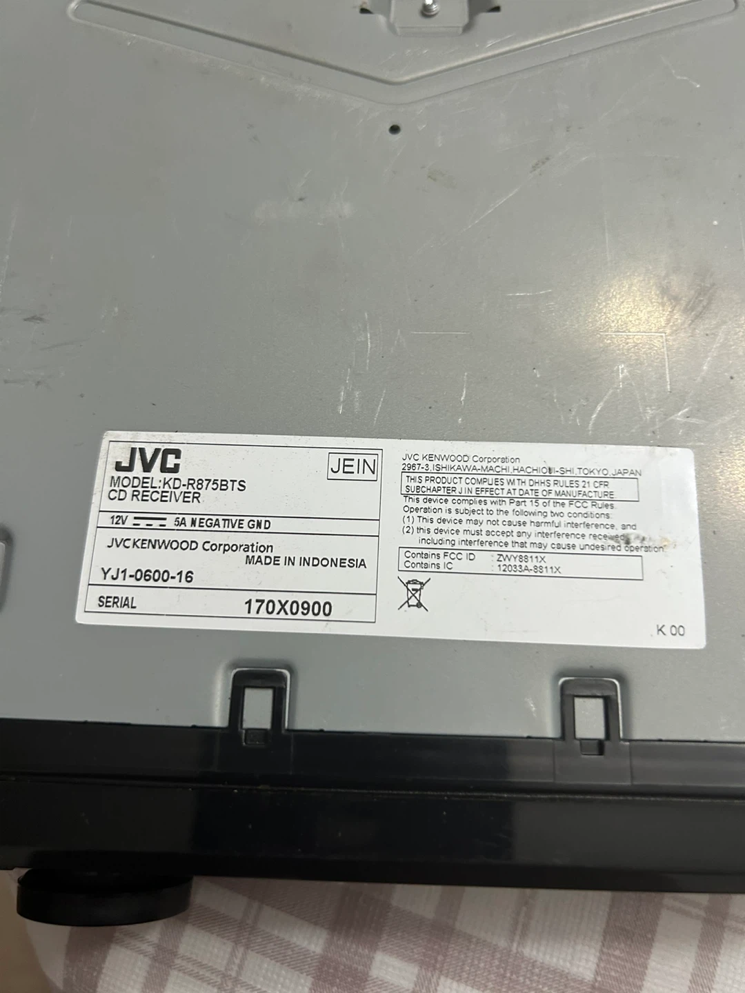 JVC KD-R875BTS CD Receiver - photo 2
