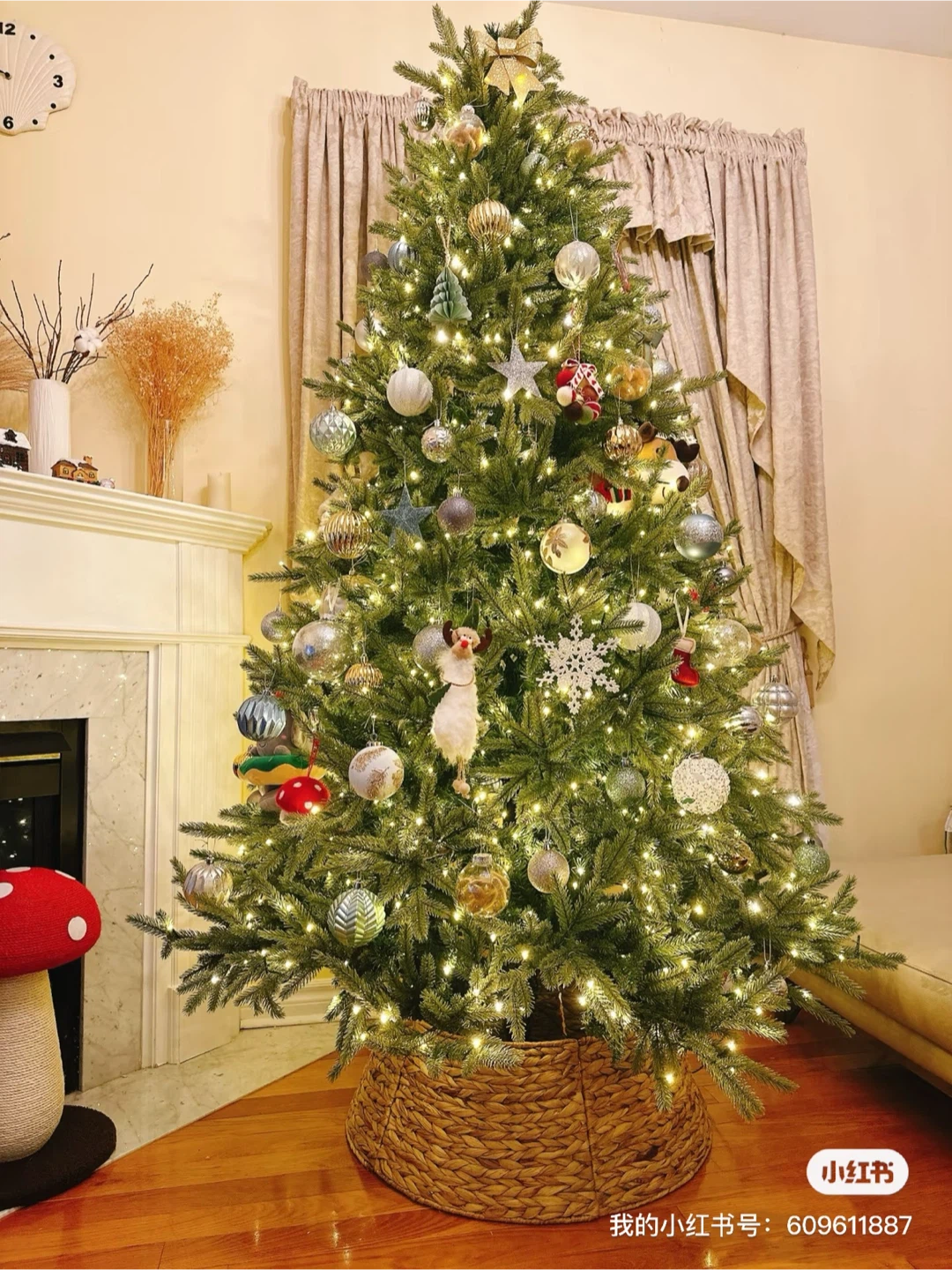 Home Accents Holiday 7.5 ft Pre-Lit LED Christmas Tree - photo 3