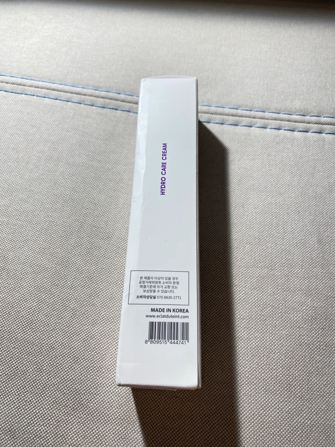 Brand New Eclat du teint: Hydro Care Cream 60ml - photo 2