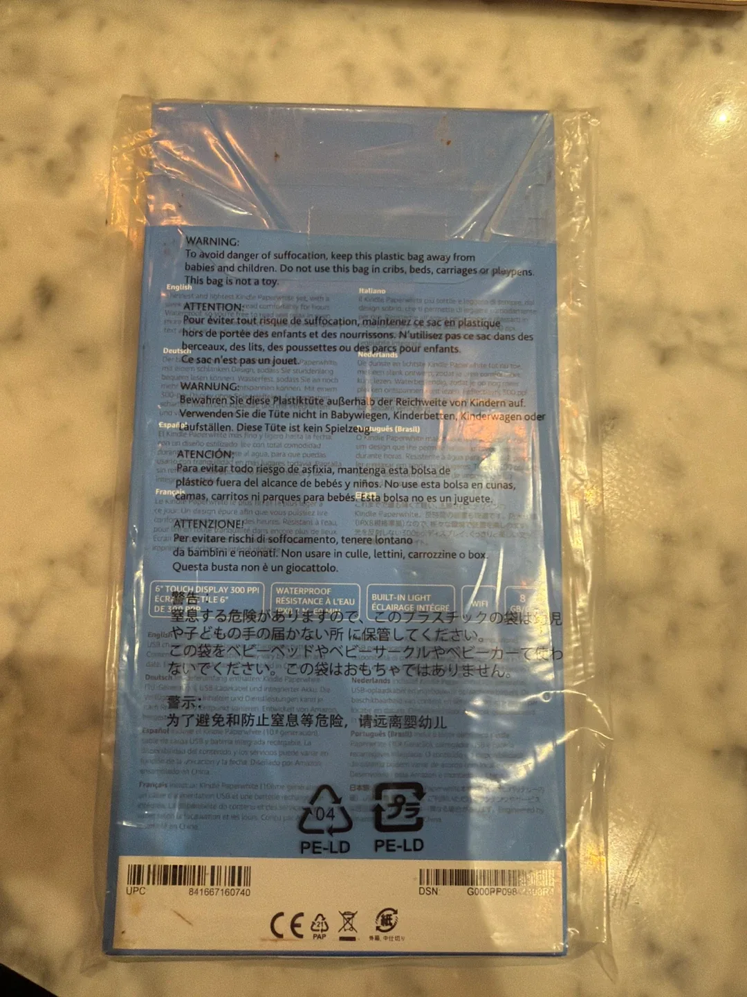 Kindle Paperwhite - BNIB image indicator(2)