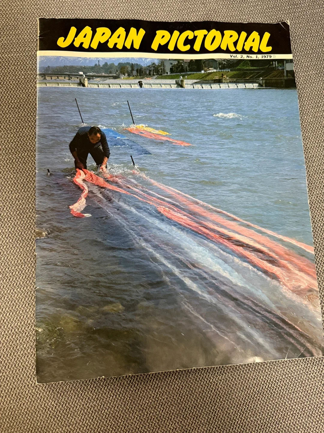 Japan Pictorial Magazine Vol. 2 No. 1, 1979